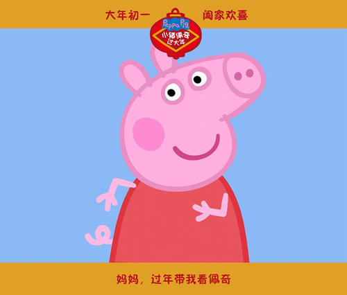 做假台湾马偕医学院文凭毕业证